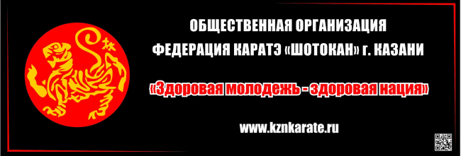 Летние учебно тренировочные сборы 2017